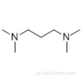 １，３−プロパンジアミン、Ｎ １、Ｎ １、Ｎ ３、Ｎ ３  - テトラメチル−ＣＡＳ １１０−９５−２